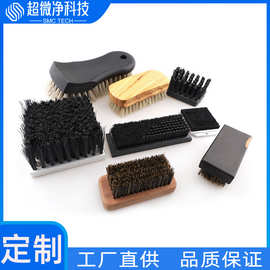 定制pvc工业板刷木板毛刷塑料硬毛尼龙刷数控冲床pp板清污机条刷