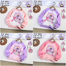 2026�����l�� Ůͯ����ͨС�R��Ƭ�D���ɷ��D�r�в�����l��