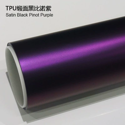 Satin Silk Surface Colorful Car – Auto Color Change Film - tpu-satin-noir-pinot-noir-1524m15m
