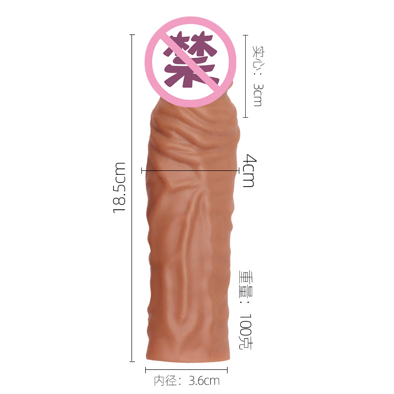 Silicone Wolf-Tooth Textured Penis Sleeve with Double Locking Rings for Extended Wear — detail image 4