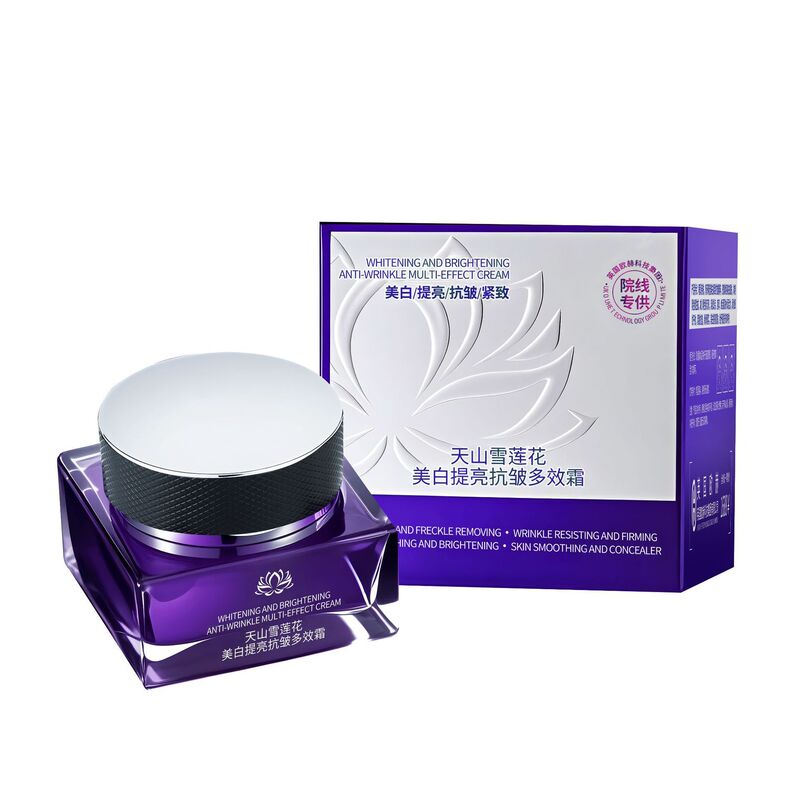 柚娅天山雪莲花美白提亮抗皱多效霜脸部滋润紧致抗皱保湿面霜护肤|undefined