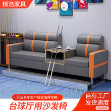 ̨��dɳ�l�^���μӺ��_̤ʽ�^ِ̨�����Ӻ��̨��d��Ϣ�^ɳ�l