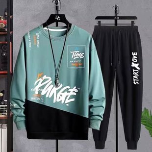 Casual Sports Suit Men's Autumn Korean Fashion Trend Teenage Students Set with Handsome Two-piece Suit