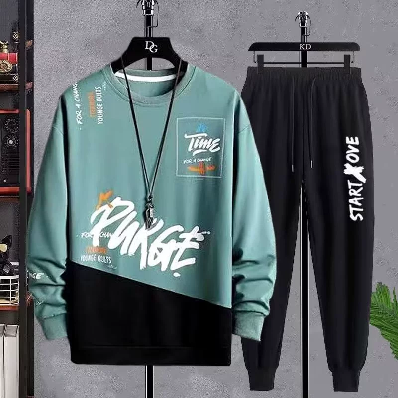 Спортивный костюм для отдыха мужской осенний корейский модный тренд молодежных студентов комплект красивых двух комплектов