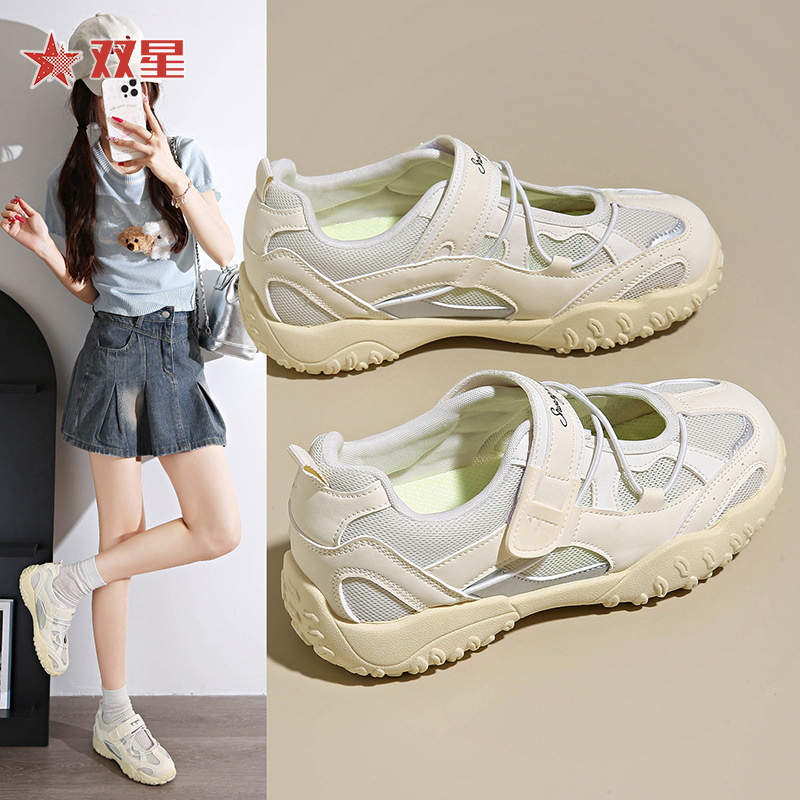 Nuevo velcro de verano, zapatos de mujer, zapatos deportivos transpirables, zapatos de mujer, zapatos casuales, zapatos de mujer.
