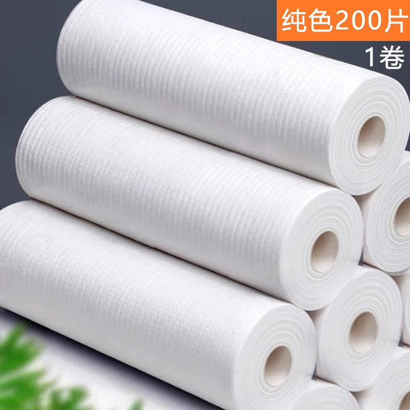 雑巾、乾湿両用家事用清掃用品、キッチンペーパー、専用ペーパータオル、使い捨てふきん|undefined