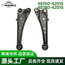 48760-42010 48780-42010���Ʊۺ���������÷���RAV4 2006-2011