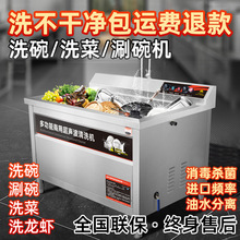 ϴCȫԄӲƵʳò͏dPˢCϴ˙C