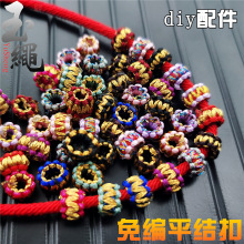 �⾎ƽ�Y�ۭ���Ȧdiy�������ֹ������朵����K���۽𾀶�λȦ