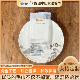ˮ�鱾�Ƶ�ɺ���q��ë����Ӻ�����坍��ӡ��logo�Ƶ���