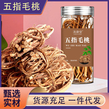 ��ָë�Ҹ��������Ҝ��ϰ��������r����צ����؛�Ҝ�����