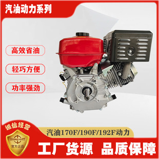 ����170F190F192�ě_�̄���΢������C�l�әC���̙Cе����늆���