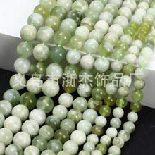 ��Ȼʯ�������w���A������ɢ��diy����Ʒ����������l