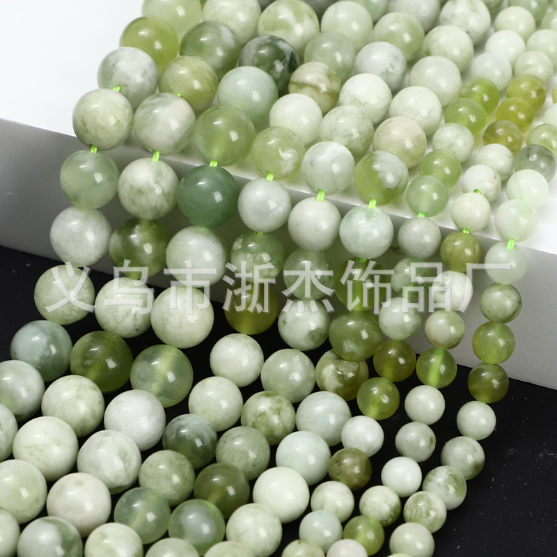 天然石青提奶盖岫玉圆珠青玉散珠diy手链饰品配件串珠批发