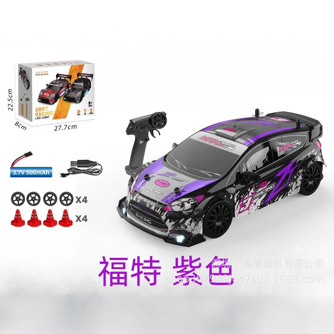 8605 [단품 463.9g] 포드 퍼플