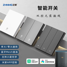 ���������_�P�λ�����ͨ��֧��С��APPС��ͬ�W�Z������86���b