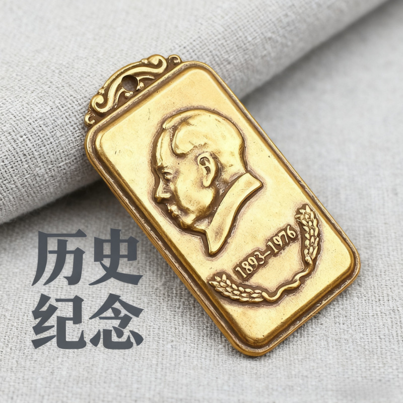 黄铜葫芦招财乌龟好运葫芦日进斗金有福算盘百福缸钥匙扣配件批发|undefined
