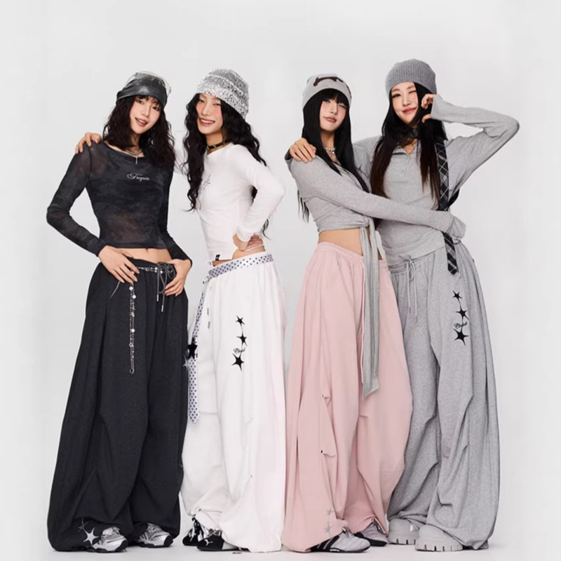 Street Dance Trendy Hip-Hop Drapey Star-Patterned American-Style Banana Sweatpants Spring and Autumn Simple Jazz Dance Slimming Sports Long Pants Street Dance Trendy Hip-Hop Drapey Star-Patterned American-Style Banana Sweatpants Spring and Autumn Simple Jazz Dance Slimming Sports Long Pants