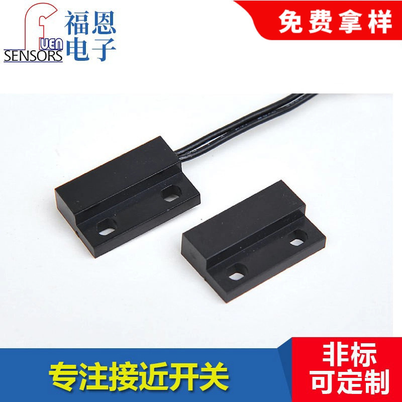 Manufacturer Door Magnetic Sensor Switch Sensor Proximity Switch Normally Open Normally Closed Conversion Type Reed Switch Magnetic Switch