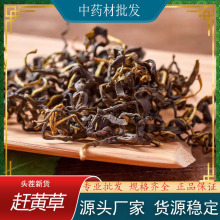 ]AsS B~خa oșĸΰҹBʳƷˮ