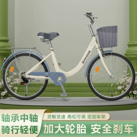 儿童自行车;山地自行车;平衡车