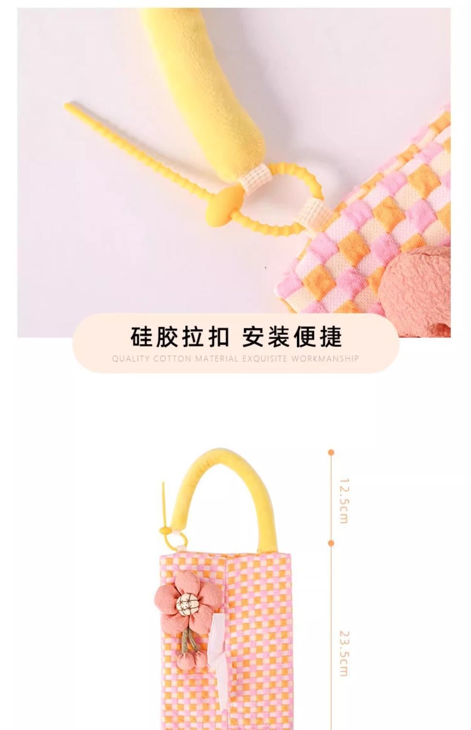 Creative Car Tissue Box Fabric High-end Car Hanging Car Paper Box Car Tissue Box Hanging Bag Popular
