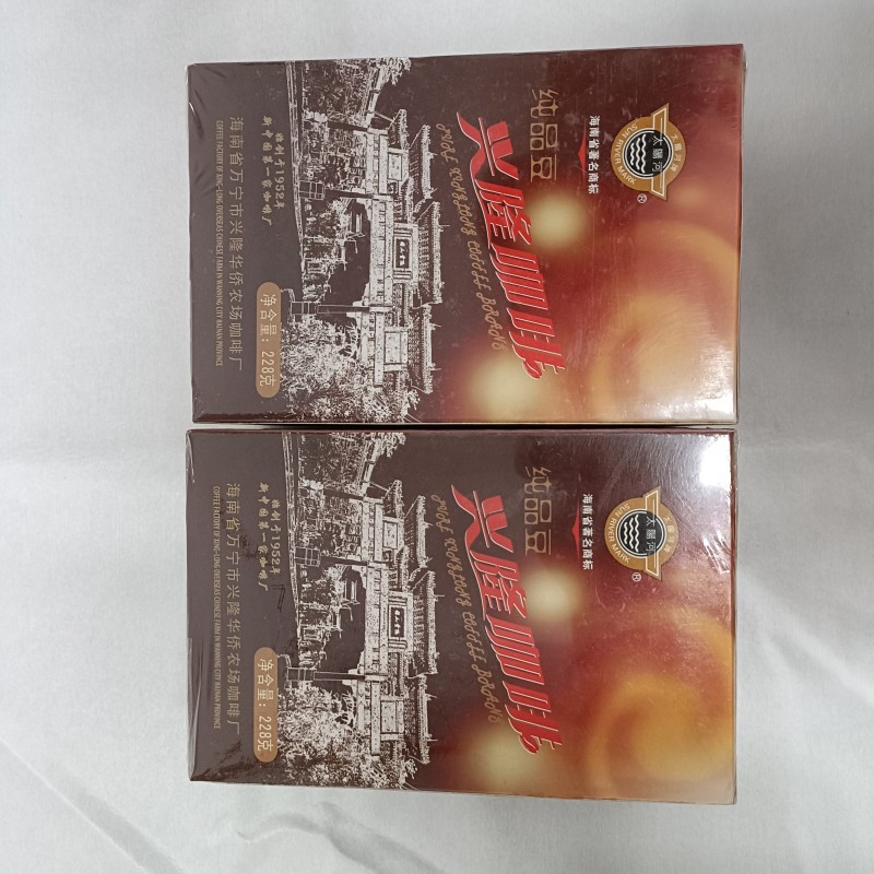 优惠云南咖啡盒全自动透明膜三维包装机巧克力盒全自动三维包装机