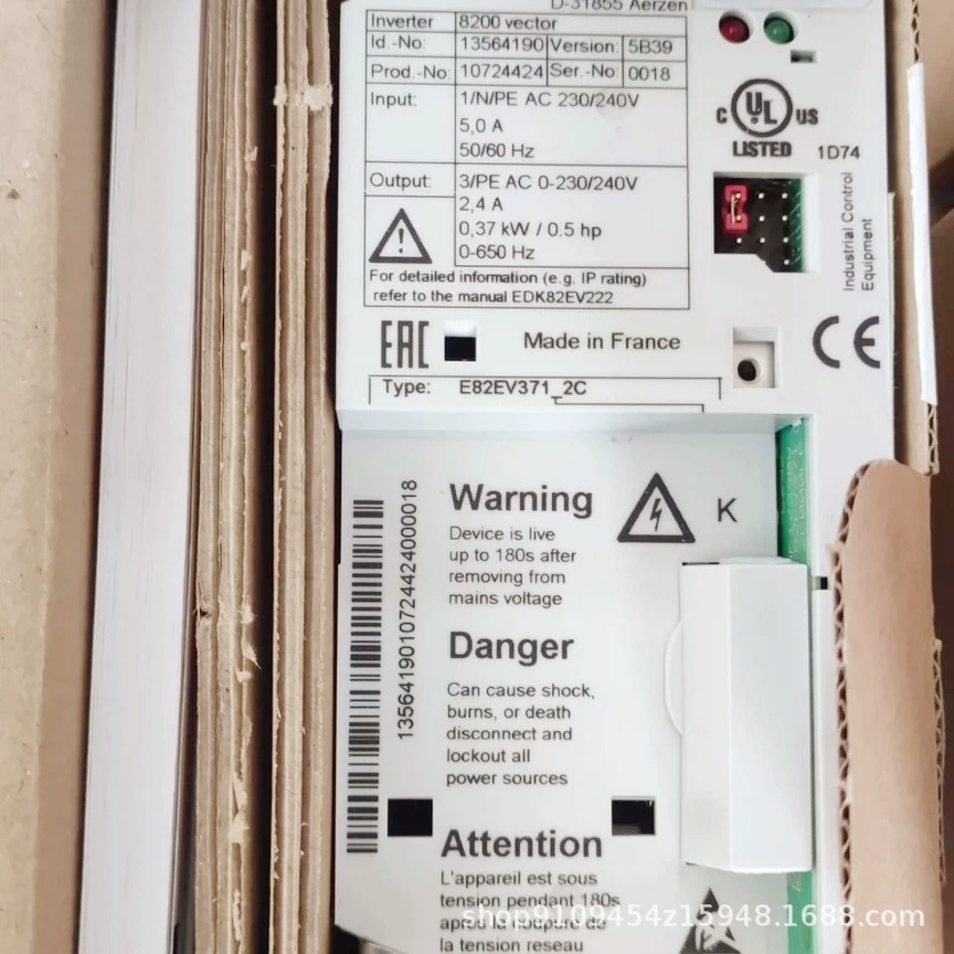 Ленц E82EV371-2C200 спот новый оригинальный подлинный