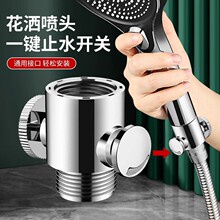 ������ԡ�ֳև��^����_�P����z����ܛ�������y�T��һ�Iֹˮ�{��