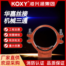 ֧īTFݼyzۙCеͨϲ۹ܼCеͨ