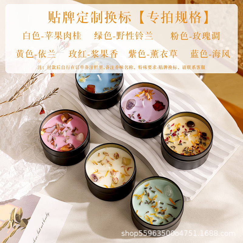 Flores secas incienso adornos de cera de cera de soja de alta calidad mujer lata de hierro perfume regalo de mano caja de regalo de aceite esencial vegetal al por mayor