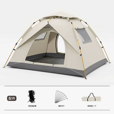 Avtomobil dam çadırları portable tent for outdoor hiking - quicksand-gold-two-doors-and-two-windows-2-people200150120cm