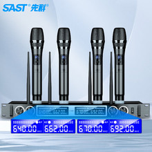 �ȿƣ�SAST��ok-153A ���hԒͲ�o�������Lһ���ğo��ԒͲU��KTV�Z