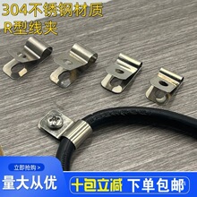 304���P�R�;��A��߅�ܿ������A���|�̶���P�ο۾W���T�R��