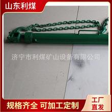 �V��5��Һ�������� YH-63��Һ�������� �V��С��Һ��������