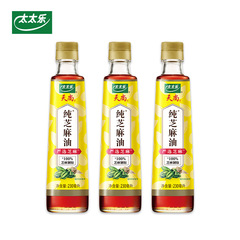 本物の太田楽天尚胡麻油230ml 鍋油、冷菜、餡、つけだれ、調味油