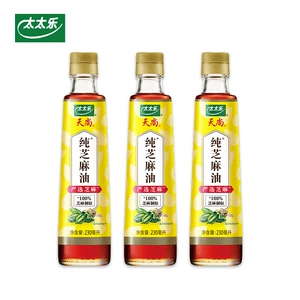 Аутентичное кунжутное масло Taitai Lotte Shang, 230 мл, блюдо с маслом для горячего горшка, начинка для холодного салата, смоченная маслом с приправами