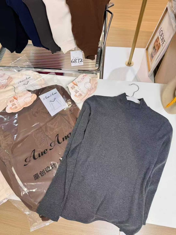 6872时尚潮流基础纯色内搭打底衫柔软无痕女蚕丝中领可外穿上衣女|undefined