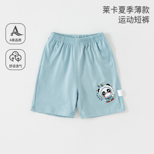 ��ͯ�ļ��¿���\�Ӷ�ѝ�����R���ޱ������ѝ���׃�������ѝ
