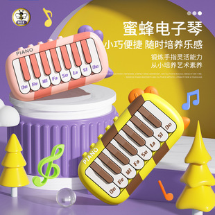 Cross-border export children's multi-functional bee pocket electronic piano baby beginner playing mini piano toy