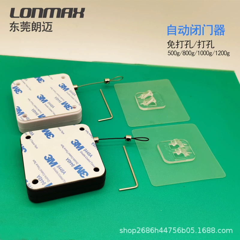 Автоматический Дверной доводчик дверной доводчик без отверстий Телескопический Дверной доводчик трос автоматический телескопический Дверной доводчик