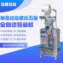 �Ʋ�����ӱP�ݽz��ĸ�Ԅ��c�����b�C�Ҿ������ʽ�������b�O��