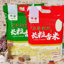 �������l�L�����״�������b5�ﵾ���_�I���öYƷ����|������