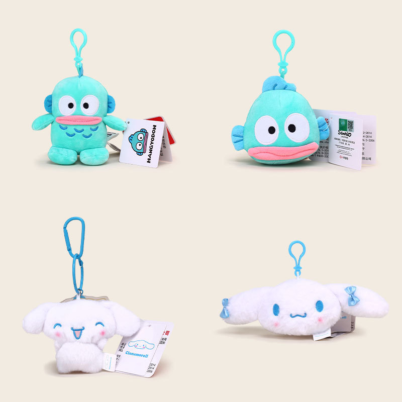 Genuine Sanrio Series HelloKitty Gui Dog Clownfish Meruti Plush Pendant Girl's Heart Japanese Series