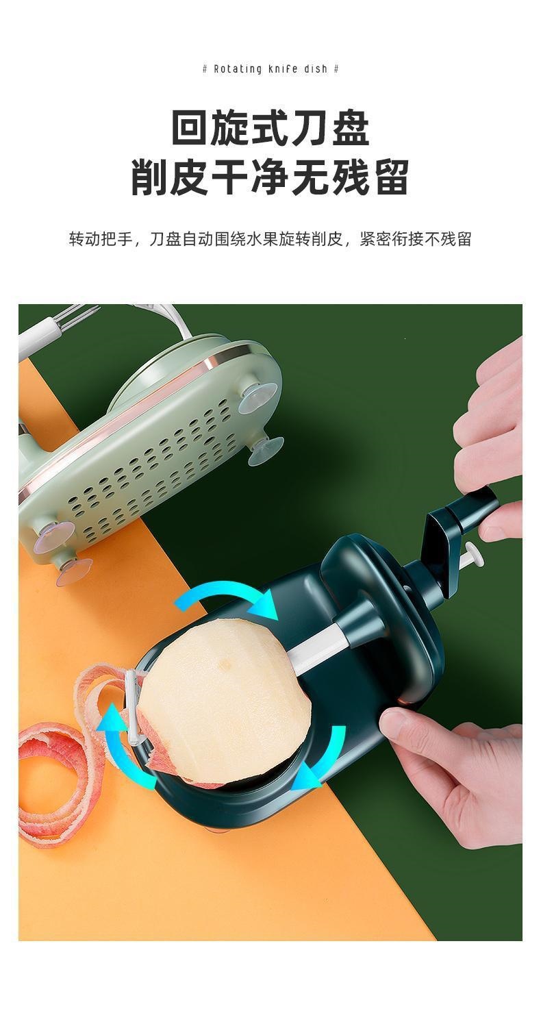 Hand Crank Apple Peeler Home Automatic Fruit Peeler with Corer and Spare Blade High Carbon Steel in use
