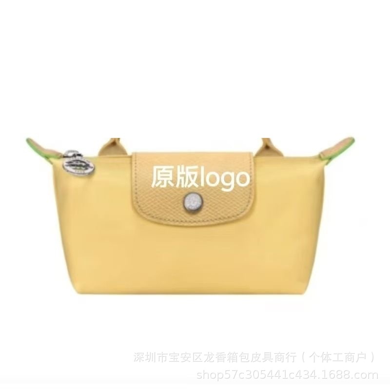 Environmental wheat yellow