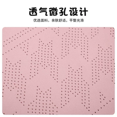 seat cushion, summer ice silk breathable, Seat cushion, seat cover