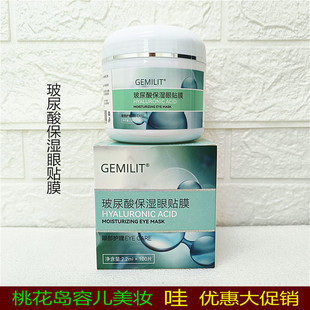 ����ԺƤ�w���팣��Ժ�b��ƿ���NĤ100Ƭ�ۼy�۴������ᱣ����Ĥ