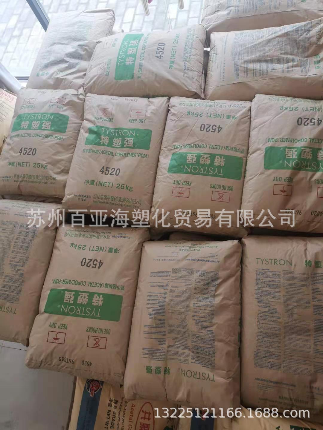 11ca5fed69cc72543d1be8300cd82d