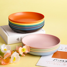 С���ն��P��23cm�P���ֵ���P�����L�ߙn�;߼������Ͳ˱Pˮ���P